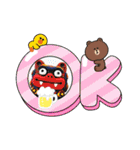 子供とシ～サ～（個別スタンプ：26）