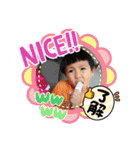 子供とシ～サ～（個別スタンプ：27）