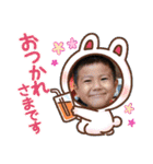 子供とシ～サ～（個別スタンプ：28）