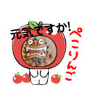 子供とシ～サ～（個別スタンプ：29）