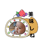 子供とシ～サ～（個別スタンプ：37）