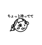 日常  顔面豊か子♡（個別スタンプ：17）