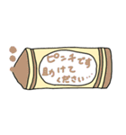 クレヨンくんのごあいさつ（個別スタンプ：23）