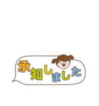 省スペーススタンプ（個別スタンプ：14）