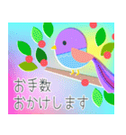 絵本のような☆優しい気づかい言葉（個別スタンプ：3）