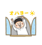 きゃっふー スタンプ2（個別スタンプ：10）