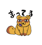 かわいいどうぶつの待ち合わせスタンプ（個別スタンプ：3）