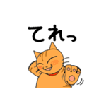 ふくよかおネコ様（個別スタンプ：7）