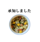 カップ麺 と 敬語（個別スタンプ：9）