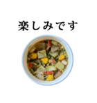 カップ麺 と 敬語（個別スタンプ：11）