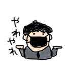 ブラックサラリーマン。（個別スタンプ：2）