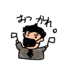 ブラックサラリーマン。（個別スタンプ：3）