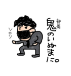 ブラックサラリーマン。（個別スタンプ：5）