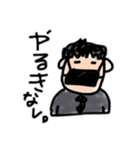 ブラックサラリーマン。（個別スタンプ：7）