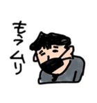 ブラックサラリーマン。（個別スタンプ：8）