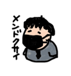 ブラックサラリーマン。（個別スタンプ：11）
