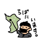ブラックサラリーマン。（個別スタンプ：13）