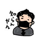 ブラックサラリーマン。（個別スタンプ：14）