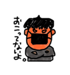 ブラックサラリーマン。（個別スタンプ：17）