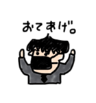 ブラックサラリーマン。（個別スタンプ：18）
