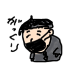 ブラックサラリーマン。（個別スタンプ：21）
