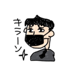 ブラックサラリーマン。（個別スタンプ：23）