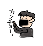 ブラックサラリーマン。（個別スタンプ：24）