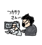 ブラックサラリーマン。（個別スタンプ：27）