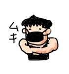 ブラックサラリーマン。（個別スタンプ：28）