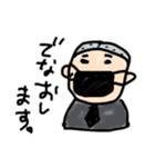 ブラックサラリーマン。（個別スタンプ：30）