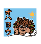 ヤキソバくん（個別スタンプ：14）