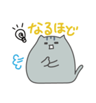 ねこのフェーさん（個別スタンプ：36）