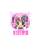 キラシャン第二弾（個別スタンプ：1）