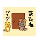 特集に参加してみたクリス山本（個別スタンプ：24）