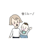 赤ちゃんとママと時々パパ（個別スタンプ：6）