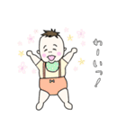 赤ちゃんとママと時々パパ（個別スタンプ：7）