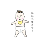 赤ちゃんとママと時々パパ（個別スタンプ：21）