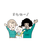 赤ちゃんとママと時々パパ（個別スタンプ：33）