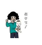 赤ちゃんとママと時々パパ（個別スタンプ：35）