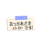 ポンッと付箋で敬語！省スペースで便利に（個別スタンプ：2）