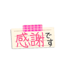 ポンッと付箋で敬語！省スペースで便利に（個別スタンプ：10）