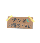 ポンッと付箋で敬語！省スペースで便利に（個別スタンプ：11）