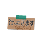 ポンッと付箋で敬語！省スペースで便利に（個別スタンプ：13）