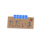 ポンッと付箋で敬語！省スペースで便利に（個別スタンプ：15）