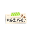 ポンッと付箋で敬語！省スペースで便利に（個別スタンプ：16）