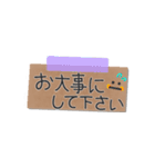 ポンッと付箋で敬語！省スペースで便利に（個別スタンプ：19）