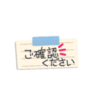 ポンッと付箋で敬語！省スペースで便利に（個別スタンプ：20）