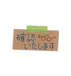 ポンッと付箋で敬語！省スペースで便利に（個別スタンプ：21）