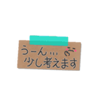 ポンッと付箋で敬語！省スペースで便利に（個別スタンプ：23）