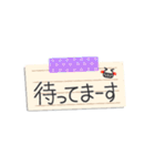 ポンッと付箋で敬語！省スペースで便利に（個別スタンプ：24）